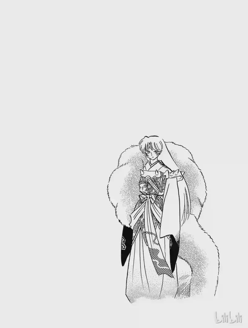 犬夜叉（WIDE版）_h 219 被掳走的小铃 第4页