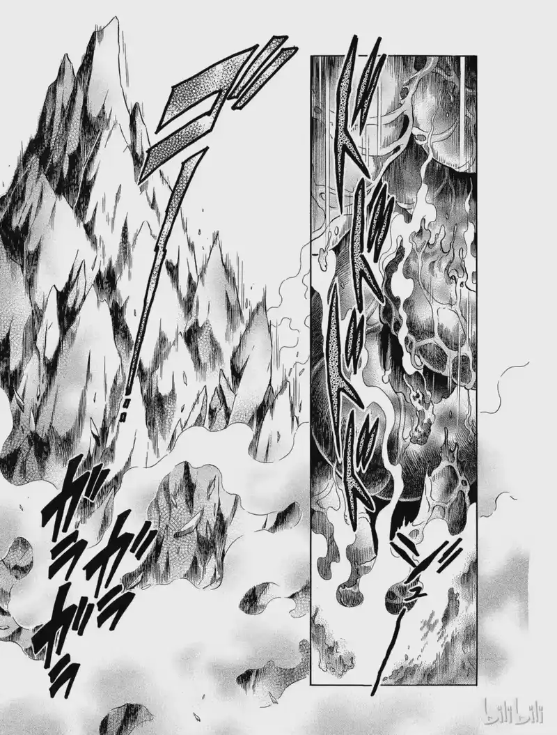 犬夜叉（WIDE版）_h 280 真正的目的 第7页