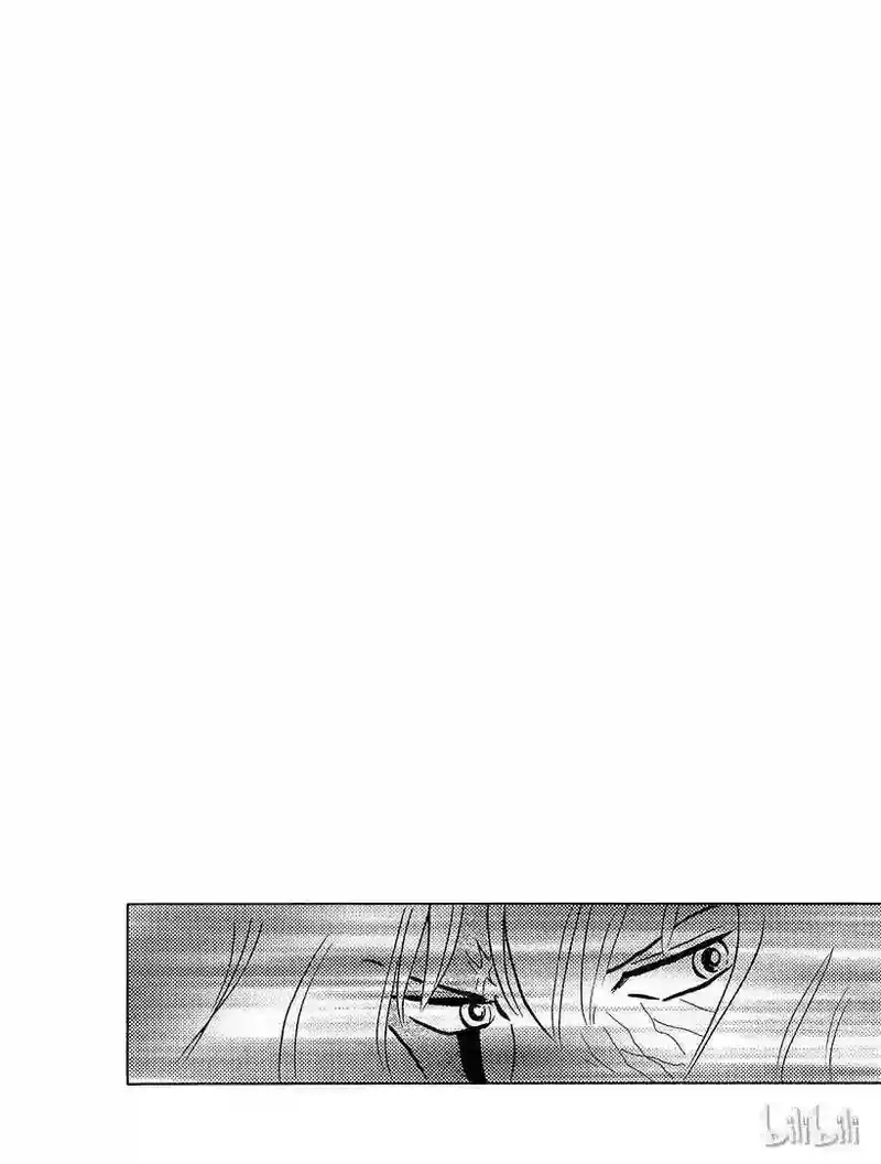 犬夜叉（WIDE版）_h 363 御灵丸的真身 第2页