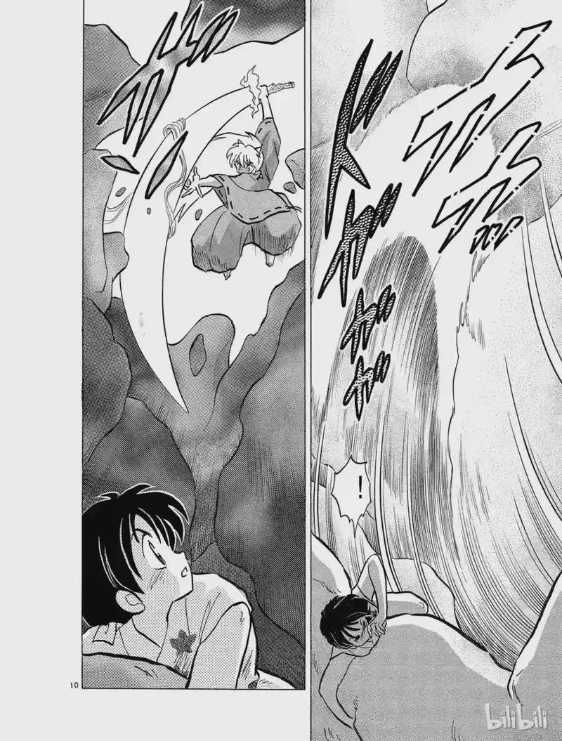 犬夜叉（WIDE版）_h 44 碎片的下落 第10页
