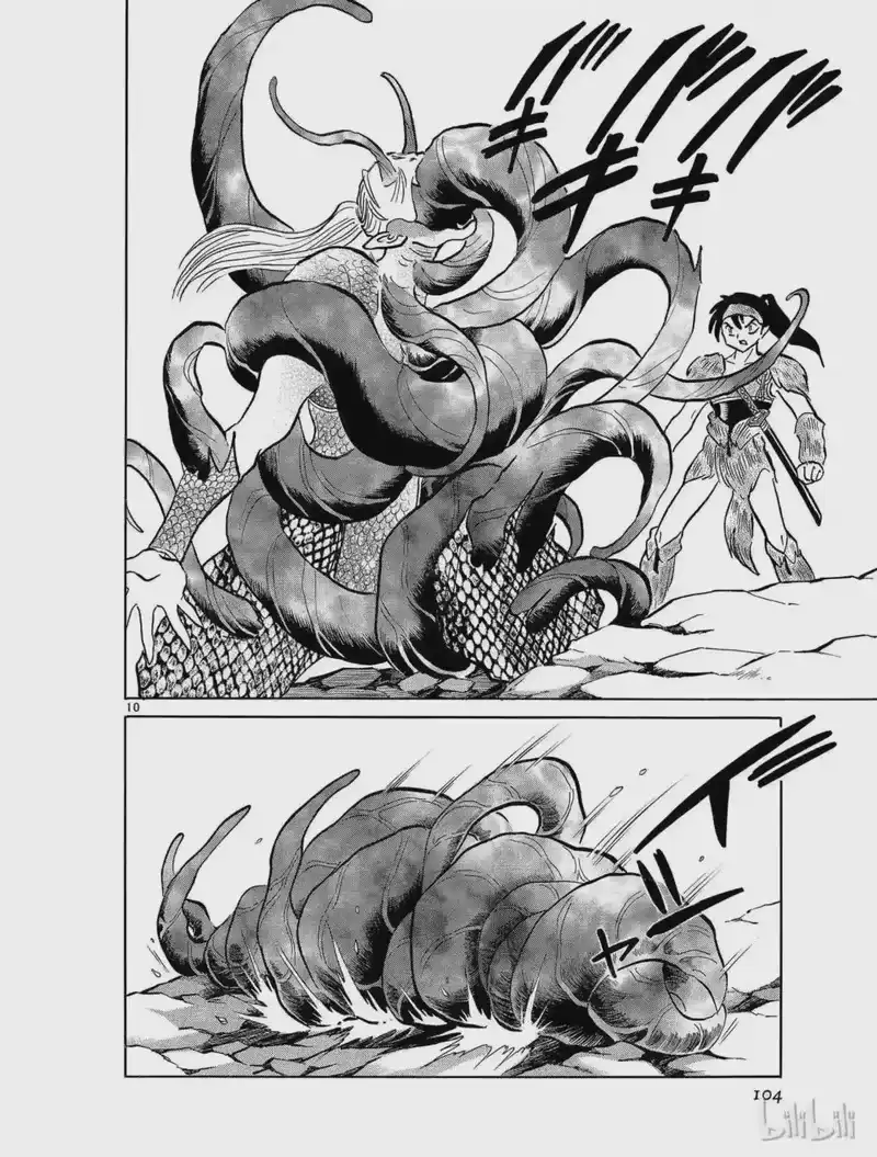 犬夜叉（WIDE版）_h 378 大蛇之巢 第10页