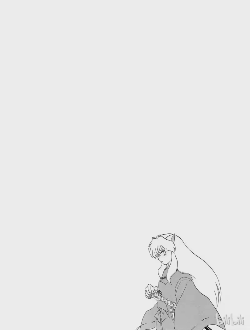 犬夜叉（WIDE版）_h 389 龟裂 第3页