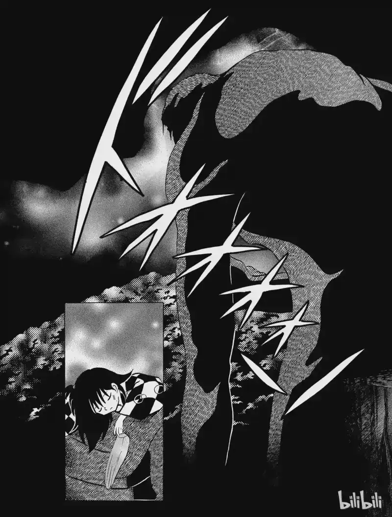 犬夜叉（WIDE版）_h 470 归来 第3页