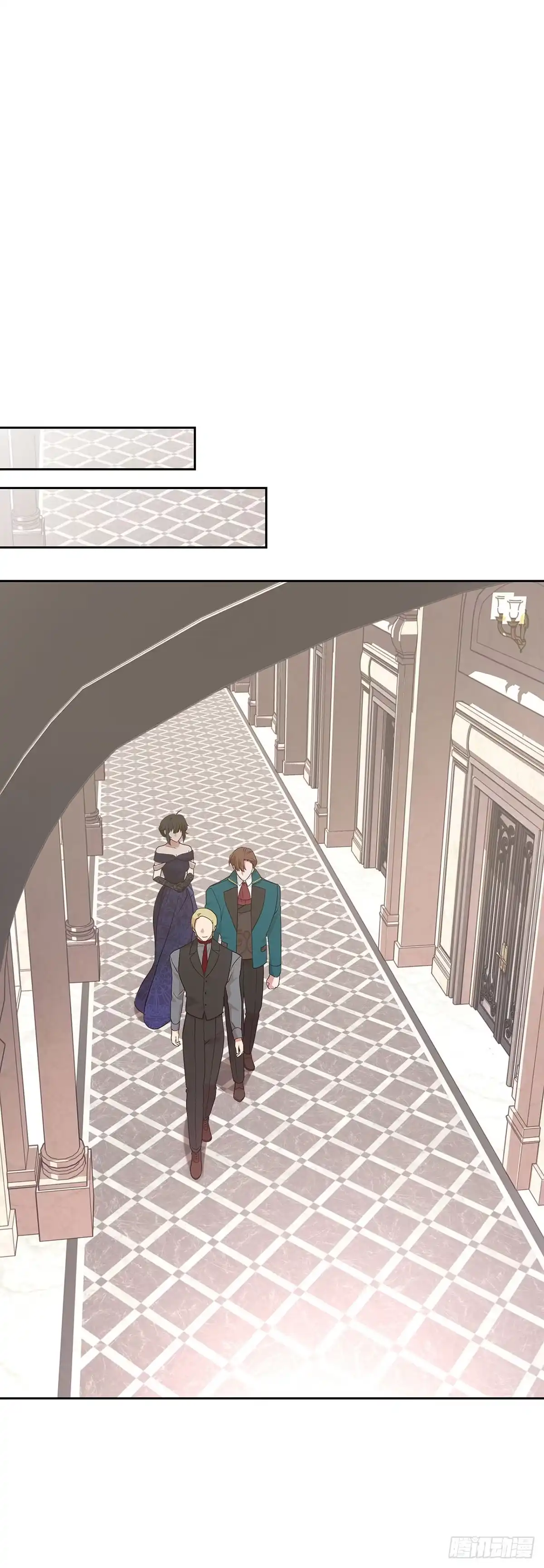 反童话：从被迫联姻到钓系人生 第17话 筹码 第16页