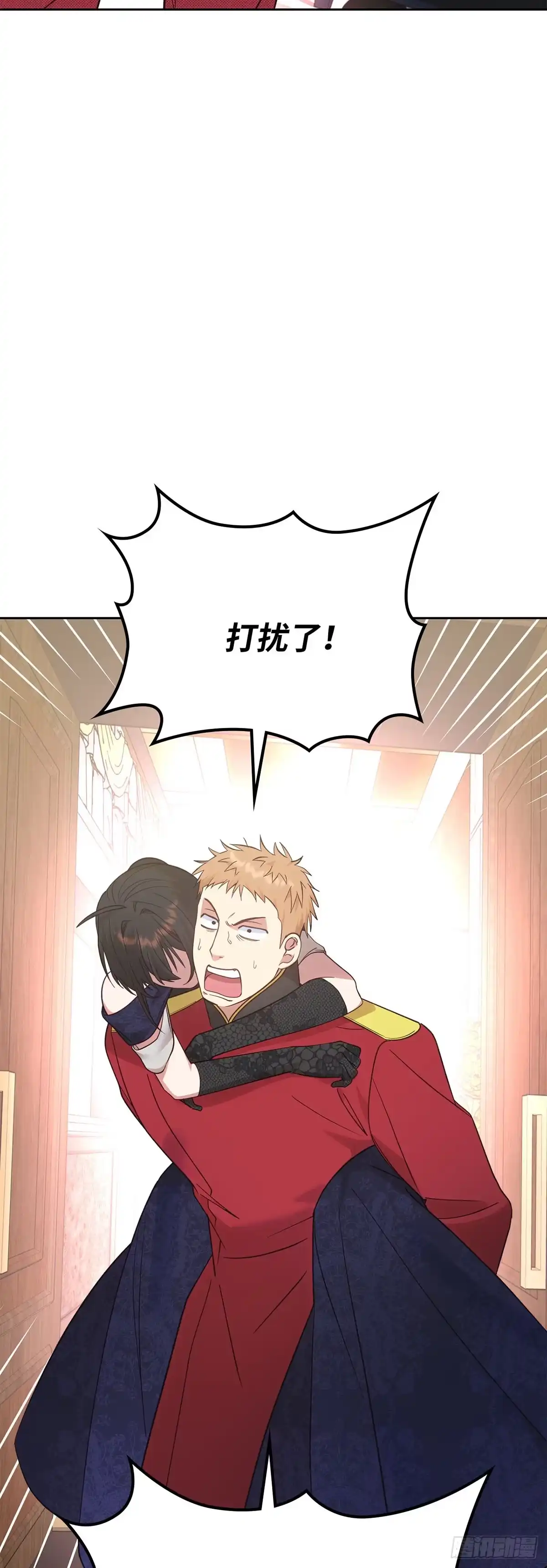 反童话：从被迫联姻到钓系人生 第19话 里妮特大战公爵夫人 第19页
