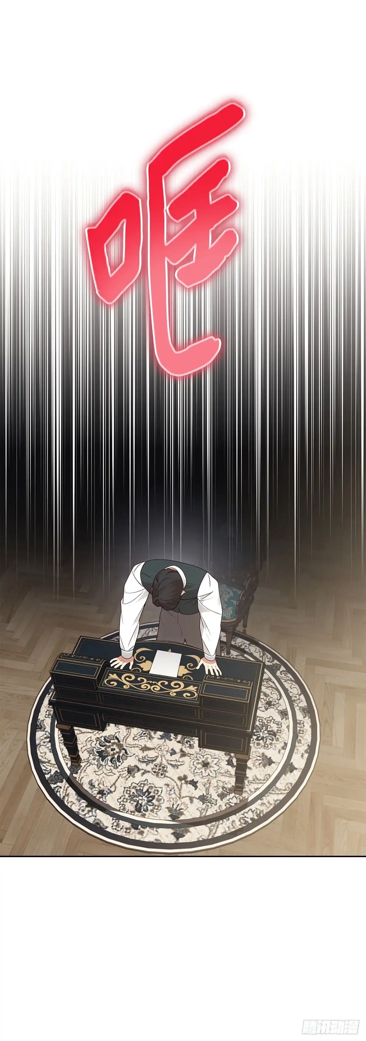 反童话：从被迫联姻到钓系人生 第19话 里妮特大战公爵夫人 第34页