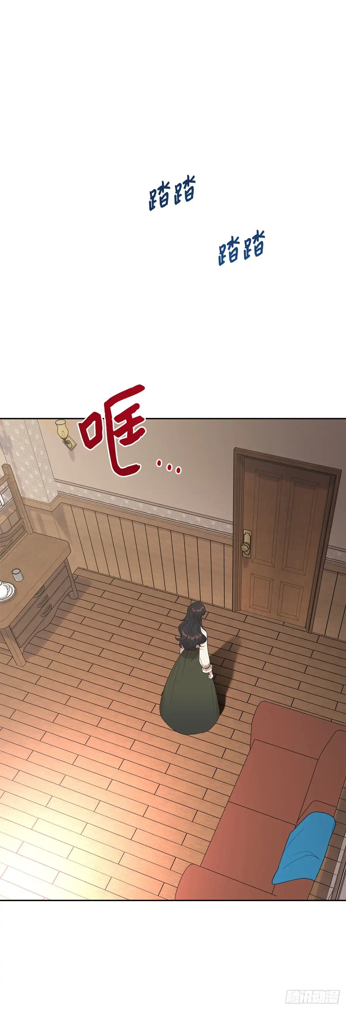 反童话：从被迫联姻到钓系人生 第24话 情愫暗生 第34页
