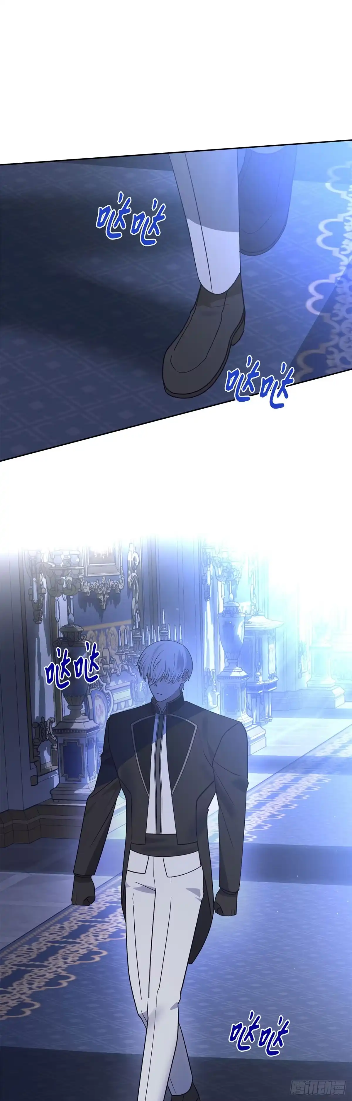 反童话：从被迫联姻到钓系人生 第34话 消失的绣球花 第1页