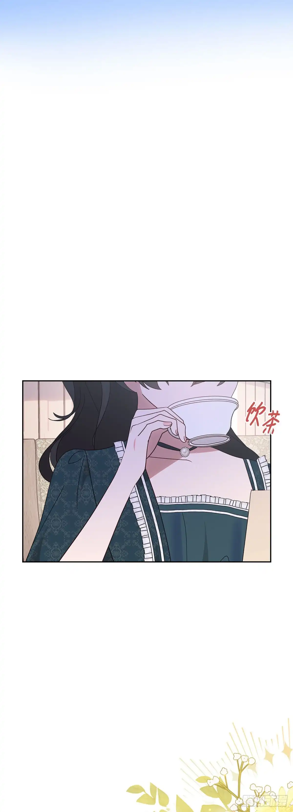 反童话：从被迫联姻到钓系人生 第38话 心动的感觉 第32页