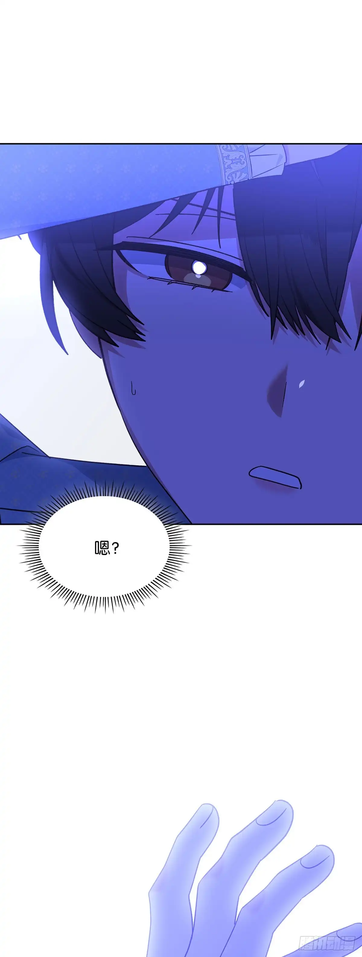 反童话：从被迫联姻到钓系人生 第41话 有眼不识泰山 第37页