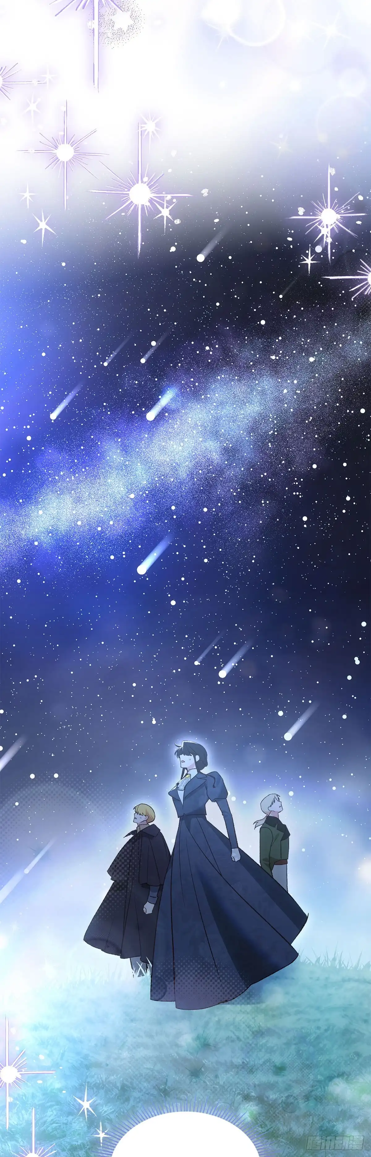 反童话：从被迫联姻到钓系人生 第50话 帝国的未来 第35页