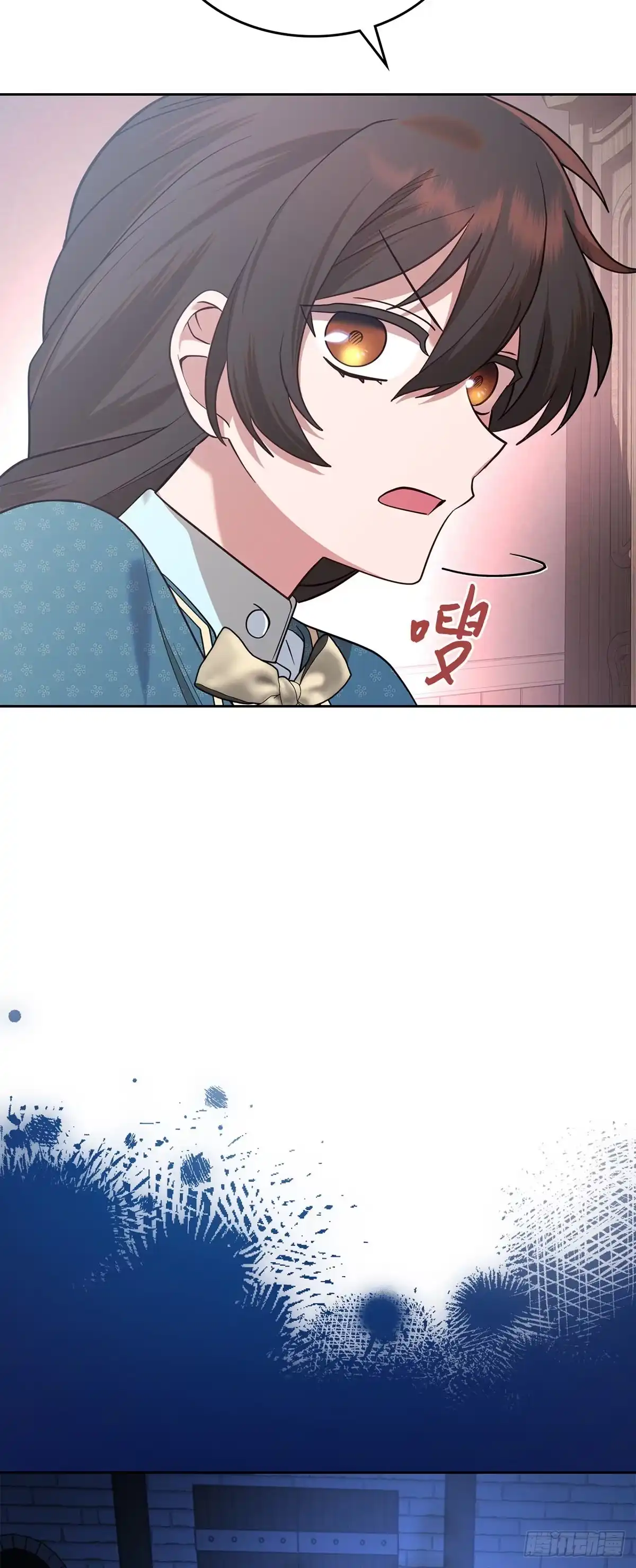 反童话：从被迫联姻到钓系人生 第4话 消失的潘珀 第54页