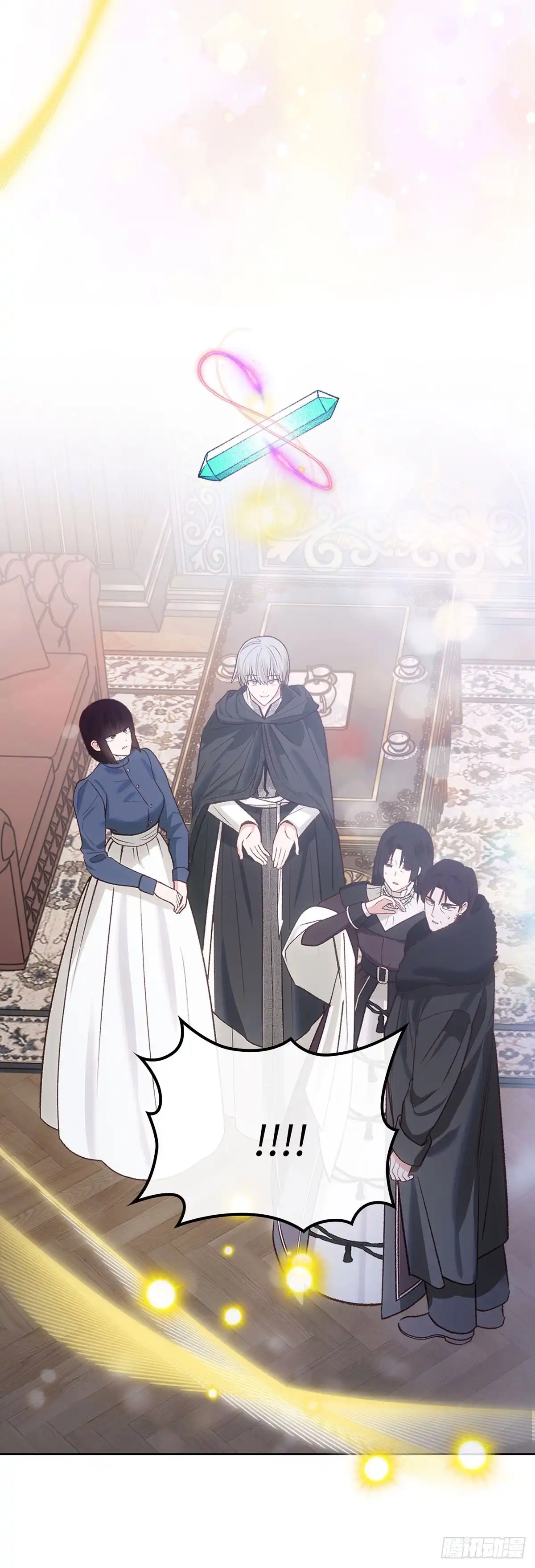反童话：从被迫联姻到钓系人生 第60话 离奇的绑架案 第29页