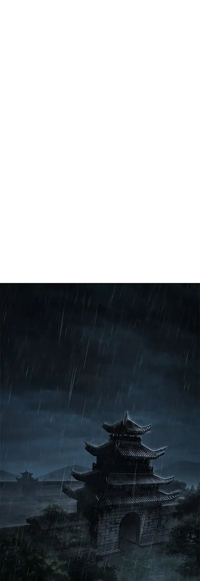 武林第一疯子 第9话 第2页