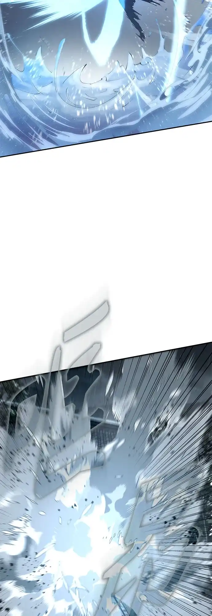武林第一疯子 第9话 第73页