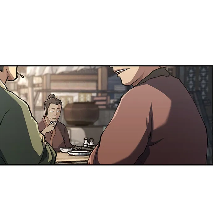 武林第一疯子 第11话 第16页