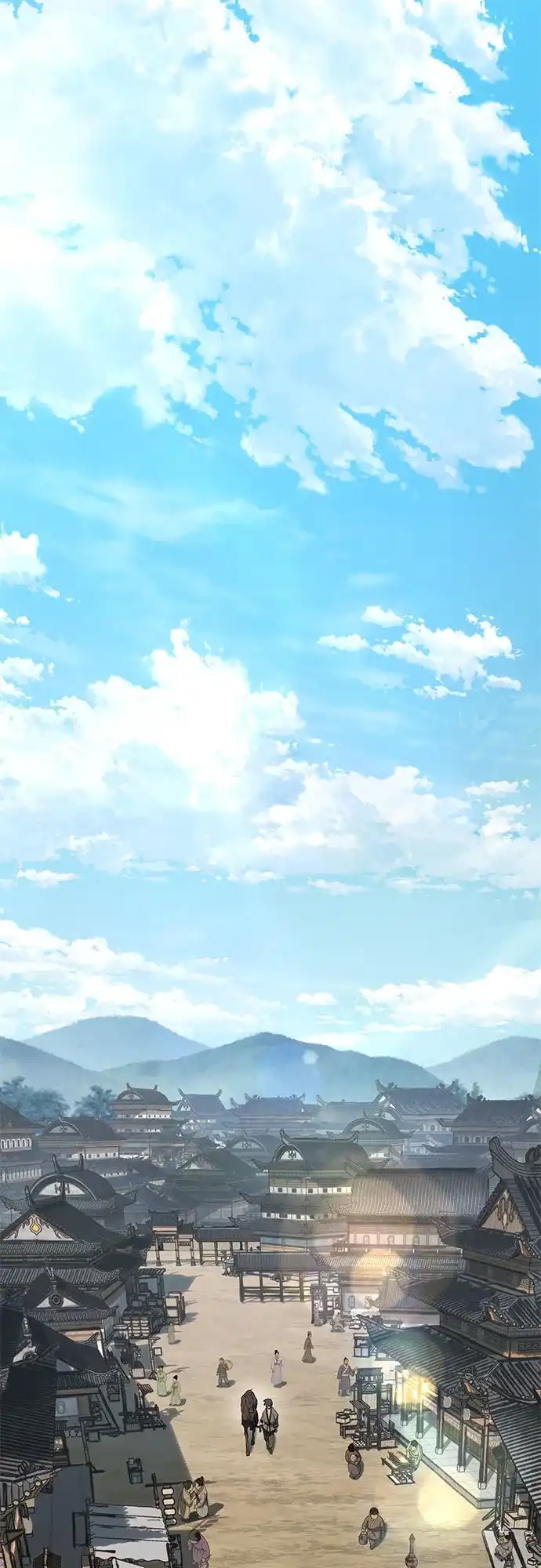 武林第一疯子 第11话 第2页