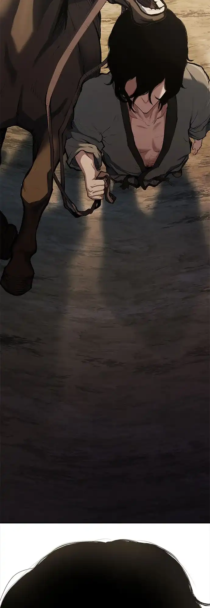 武林第一疯子 第11话 第21页