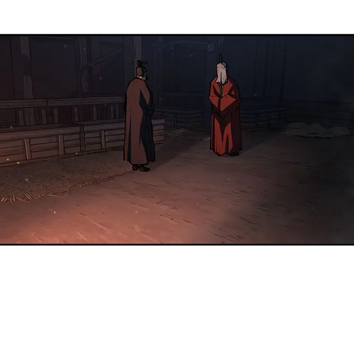 武林第一疯子 第11话 第28页