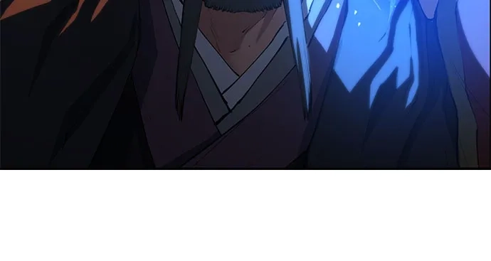 武林第一疯子 第11话 第46页