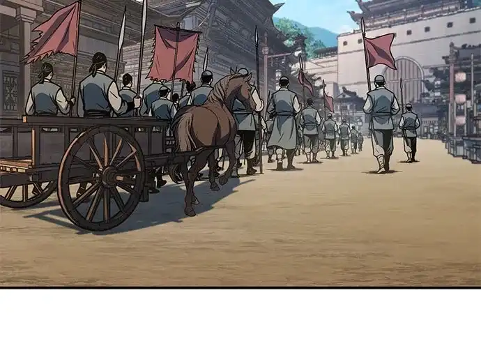 武林第一疯子 第11话 第70页