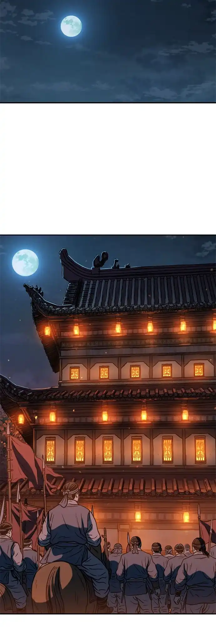 武林第一疯子 第13话 第37页