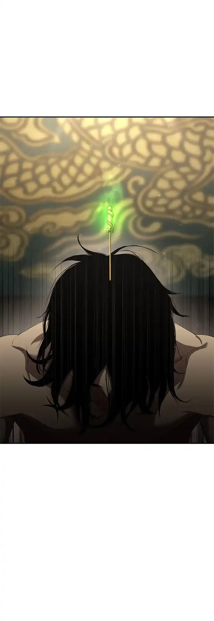 武林第一疯子 第14话 第33页