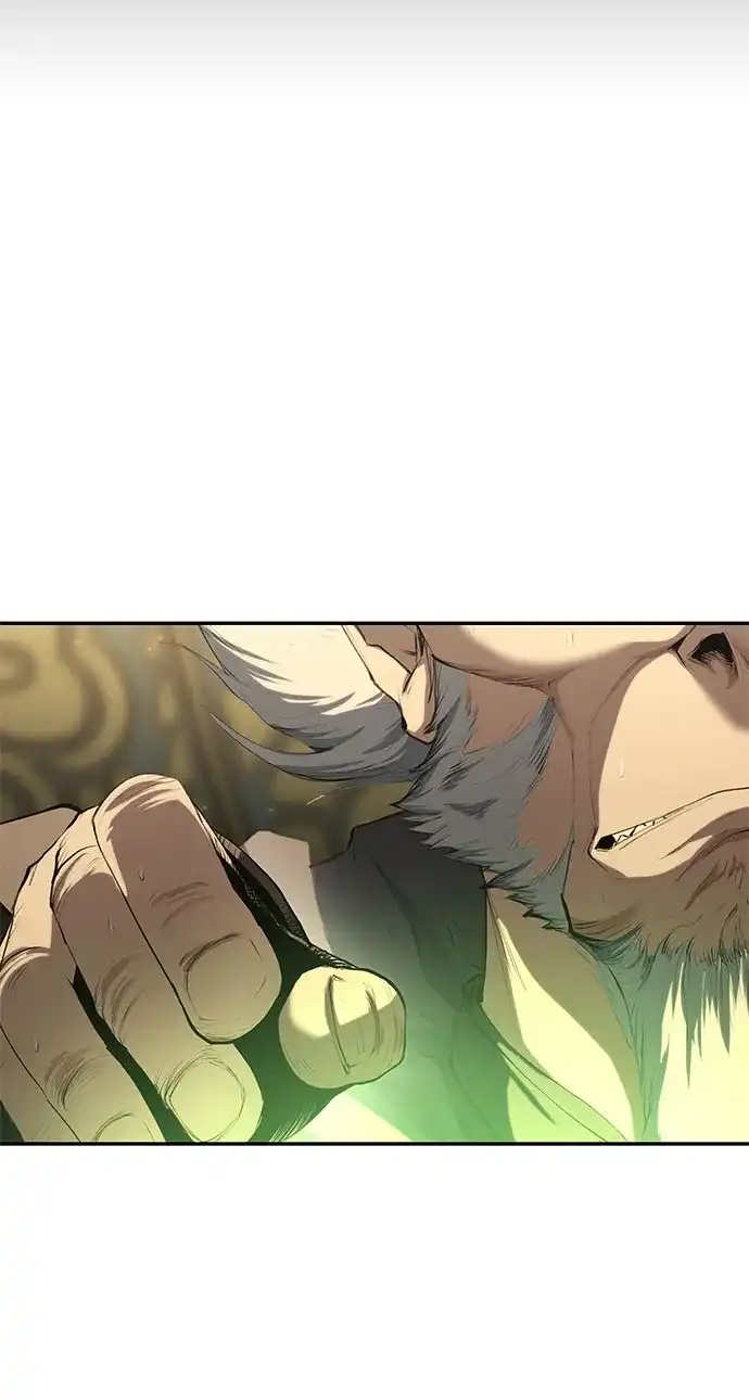 武林第一疯子 第14话 第43页