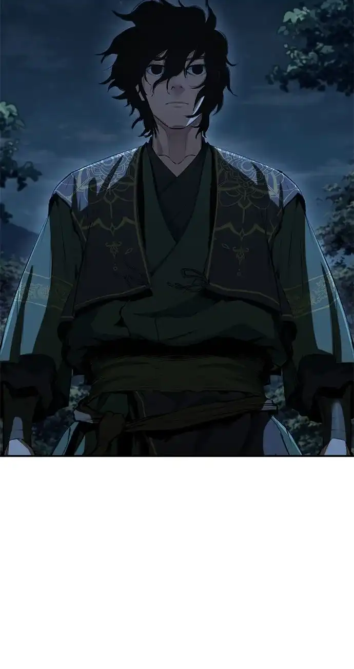 武林第一疯子 第15话 第75页