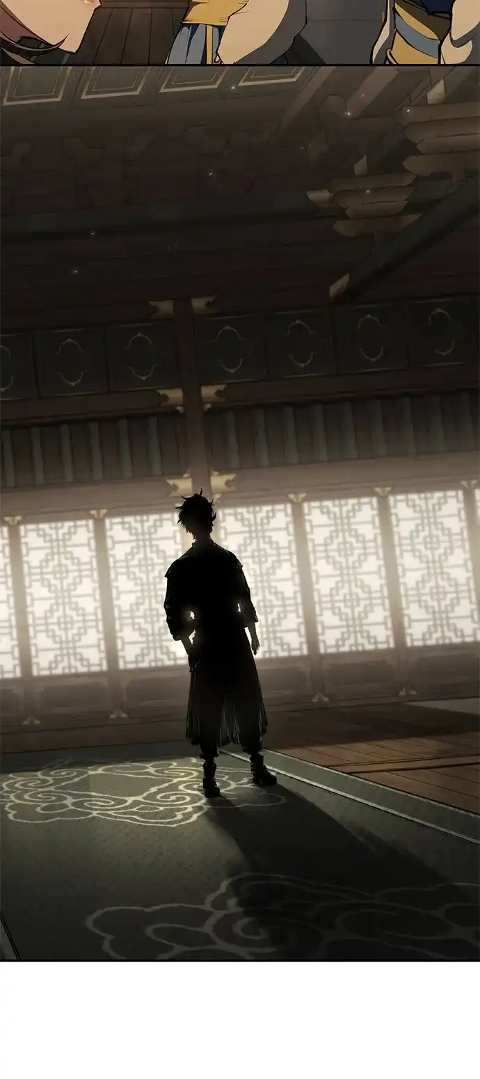 武林第一疯子 第16话 第62页