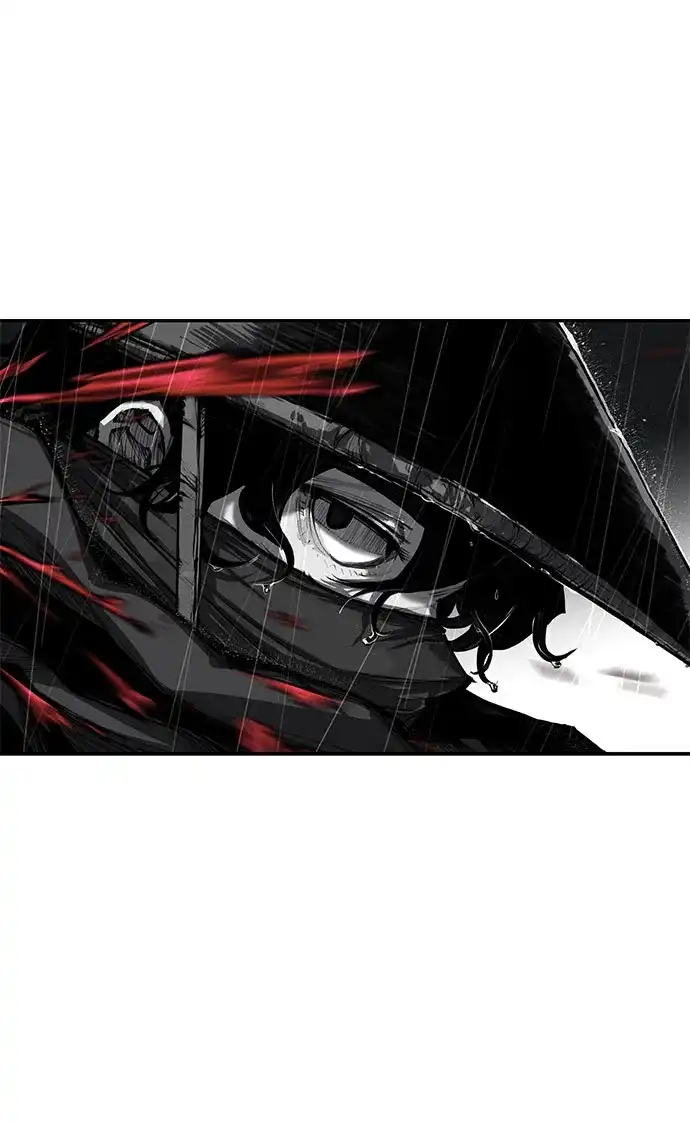 武林第一疯子 序章 第21页