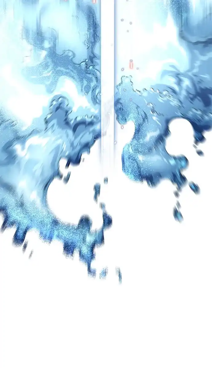 武林第一疯子 第1话 第120页