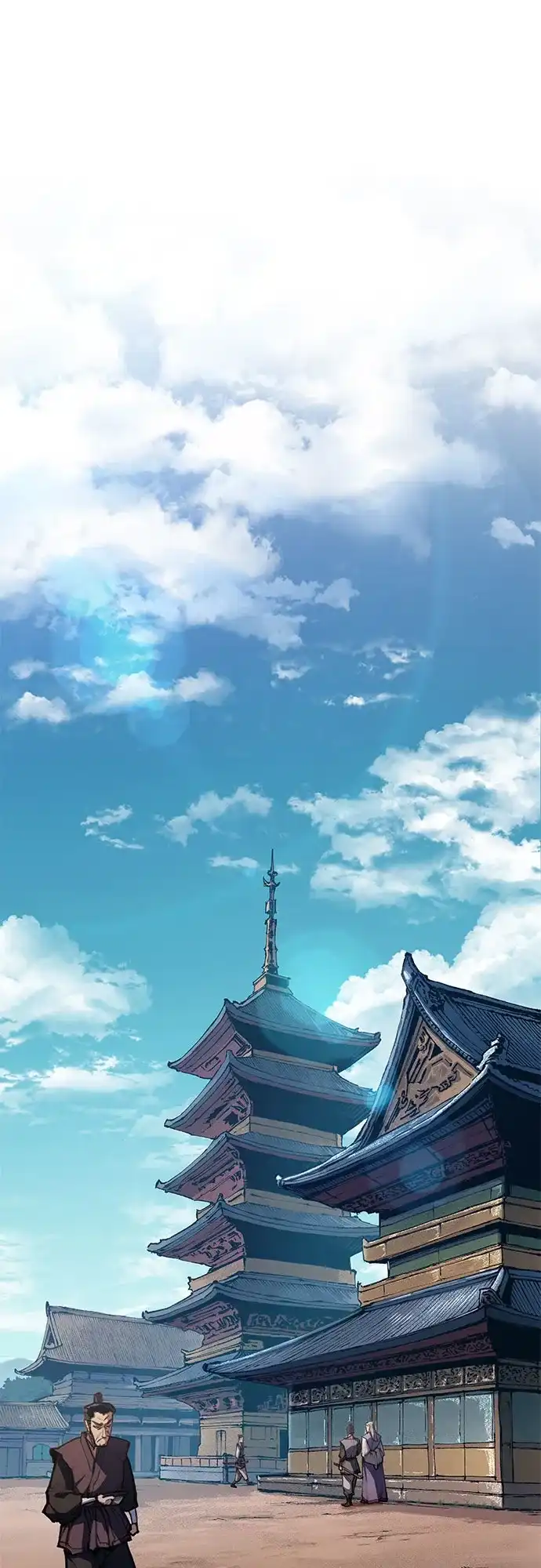 武林第一疯子 第2话 第54页