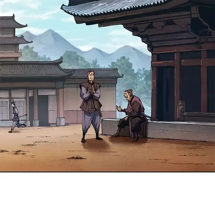 武林第一疯子 第3话 第19页
