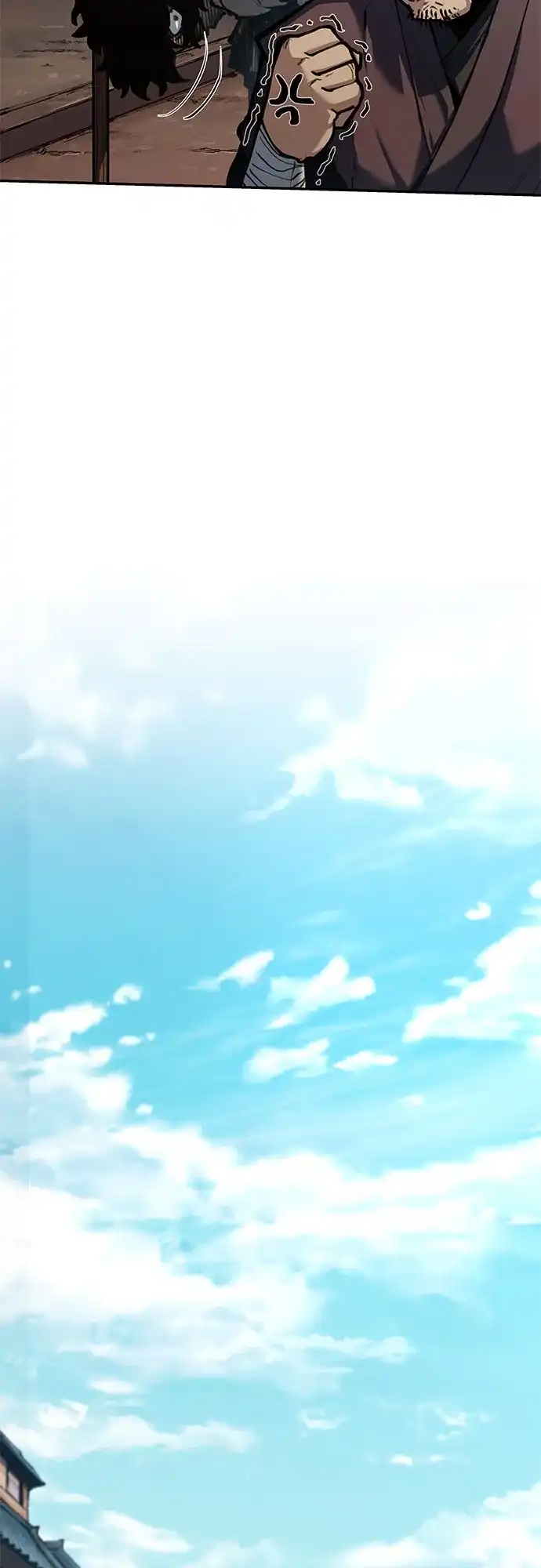 武林第一疯子 第3话 第28页