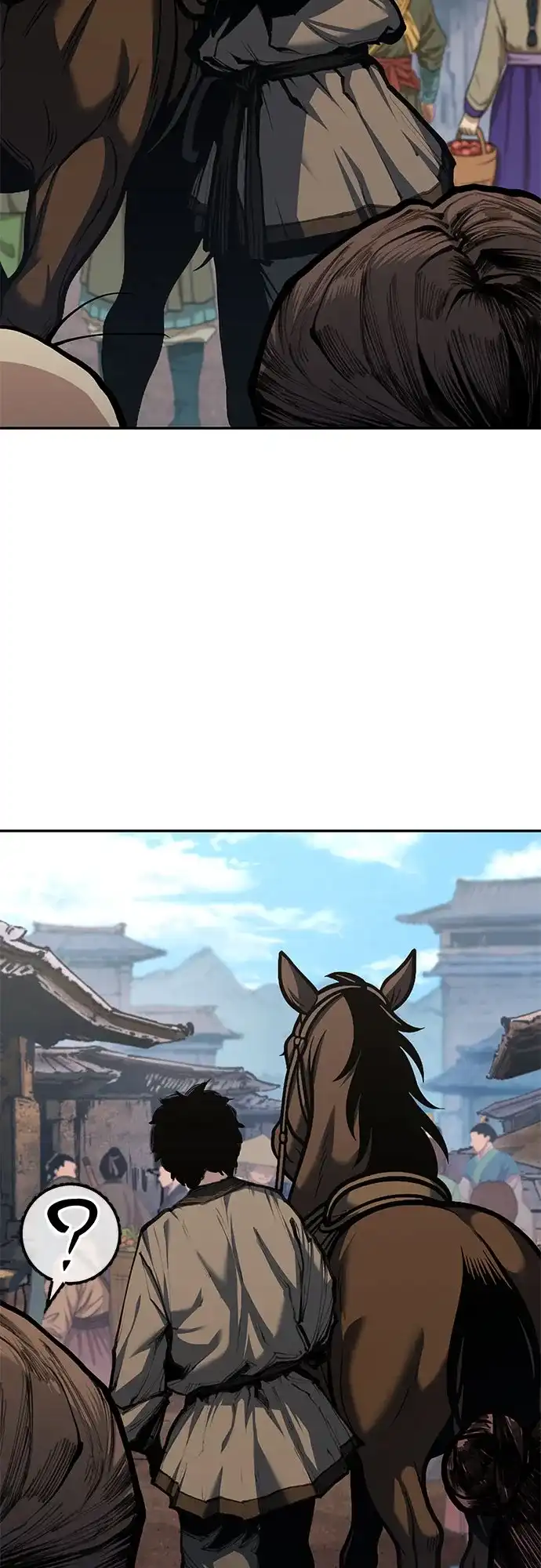 武林第一疯子 第3话 第38页
