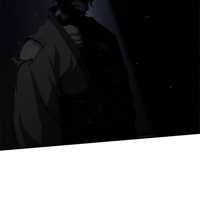 武林第一疯子 第7话 第52页