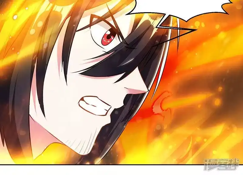 独步逍遥_h 第103话 血债血偿 第19页