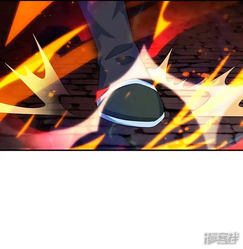 独步逍遥_h 第105话 圣胎境之威 第2页