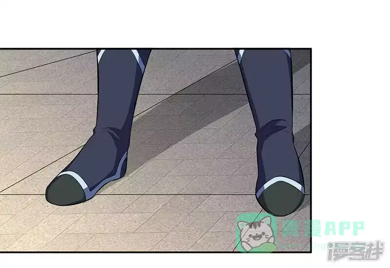 独步逍遥_h 第108话 向宗主叫嚣 第26页