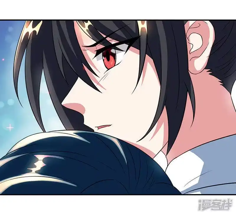 独步逍遥_h 第111话 大仇已报 第19页