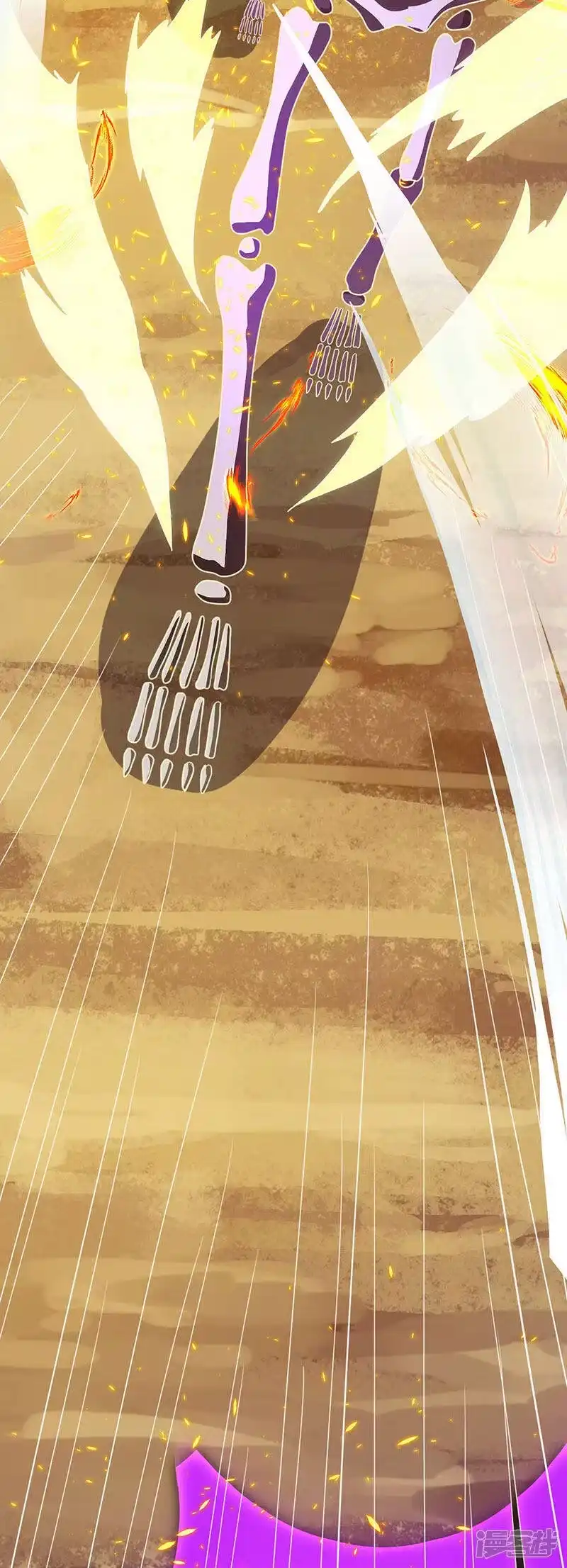 独步逍遥_h 第116话 海岛骷髅 第20页