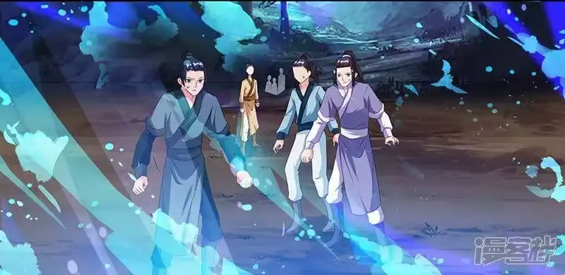独步逍遥_h 第117话 仙子 第17页