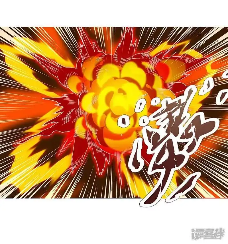 独步逍遥_h 第139话 生日礼物 第18页