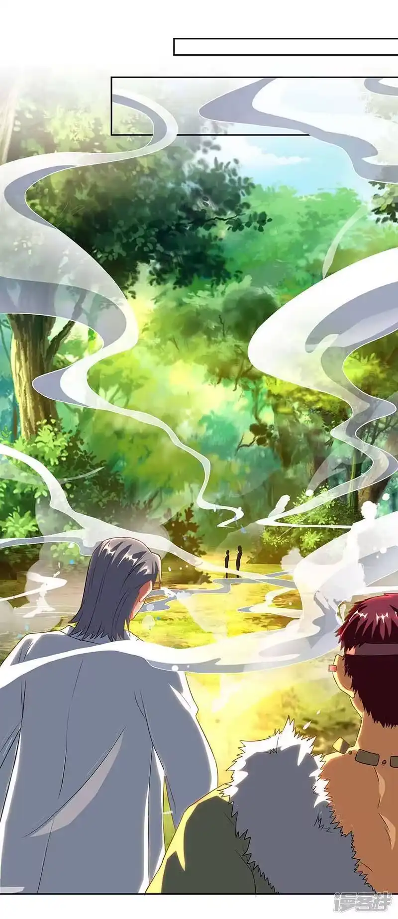 独步逍遥_h 第141话 两口子打架 第14页