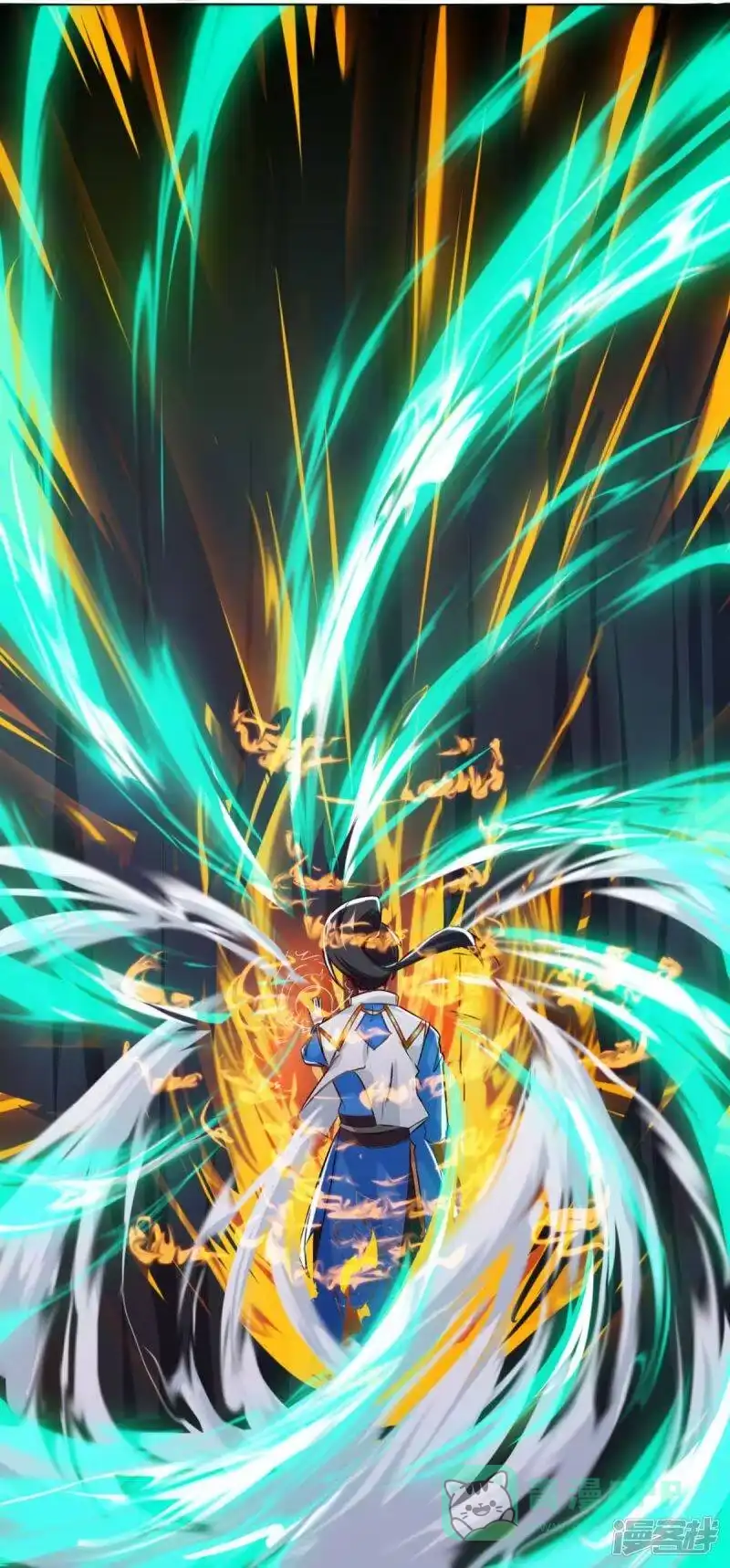 独步逍遥_h 第145话 那是什么？ 第21页