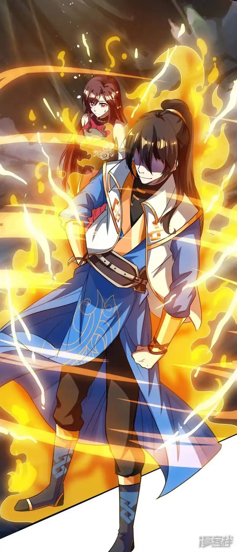 独步逍遥_h 第147话 便宜不好占 第4页