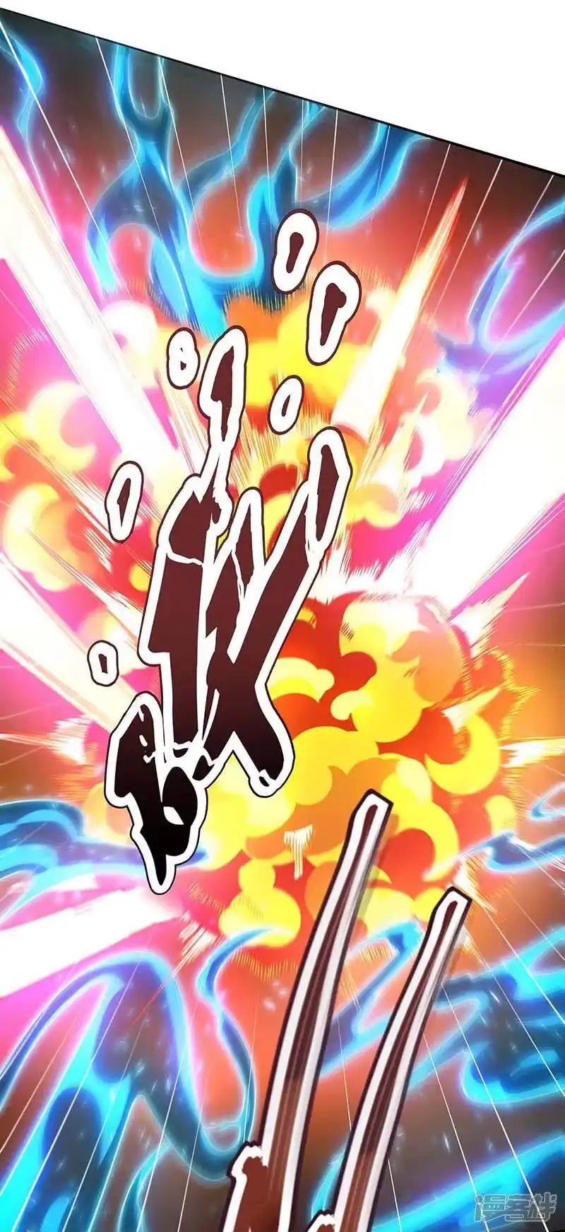 独步逍遥_h 第158话 不去（连更一个月） 第12页