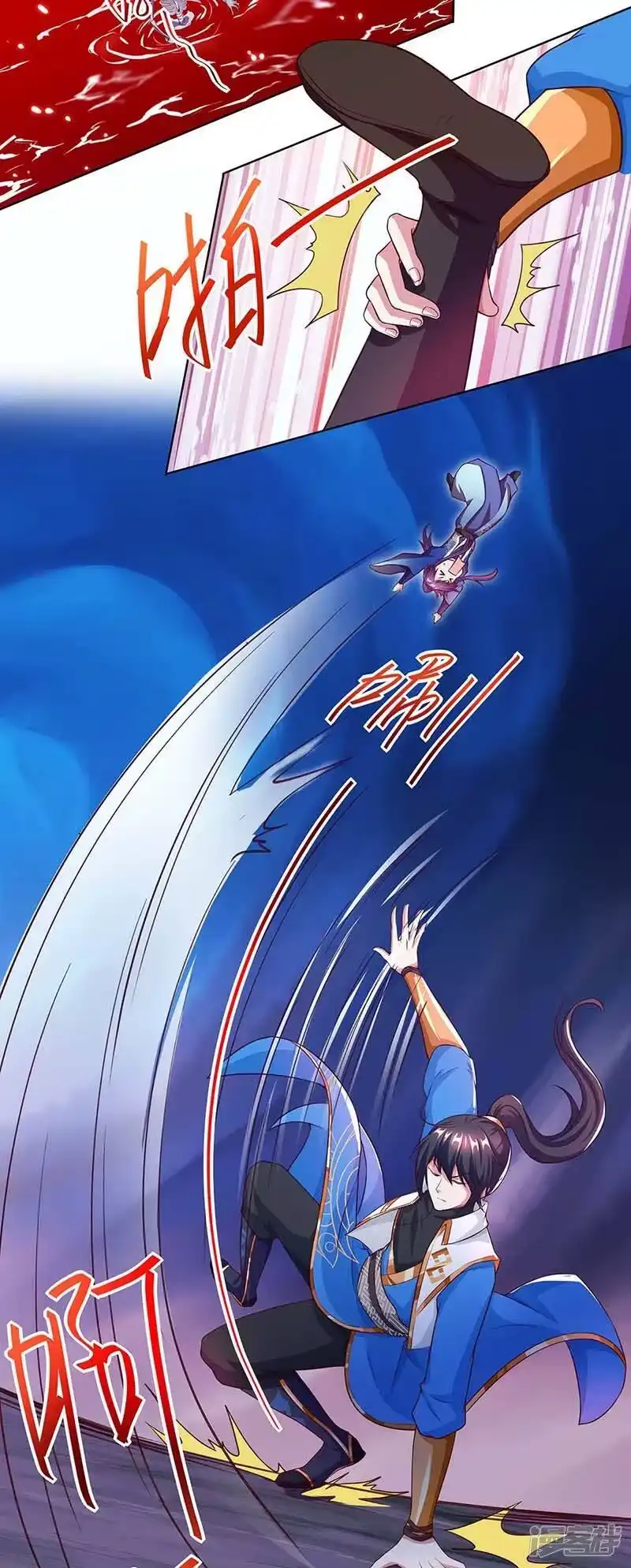 独步逍遥_h 第164话 奈何桥 第15页