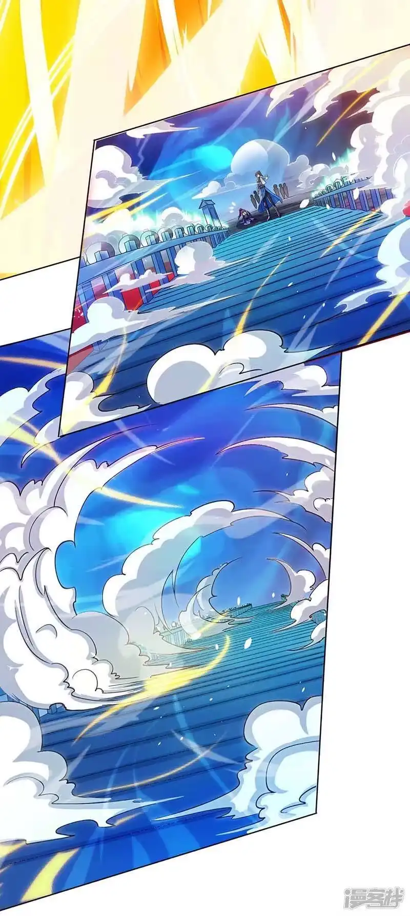 独步逍遥_h 第164话 奈何桥 第20页